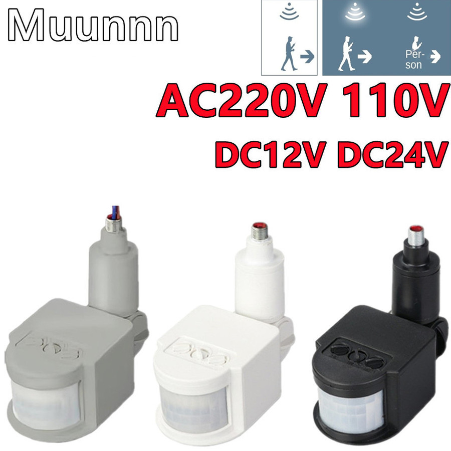 Outdoor Lighting Timer Switch - PIR Motion Sensor 220V/110V Movement Detector