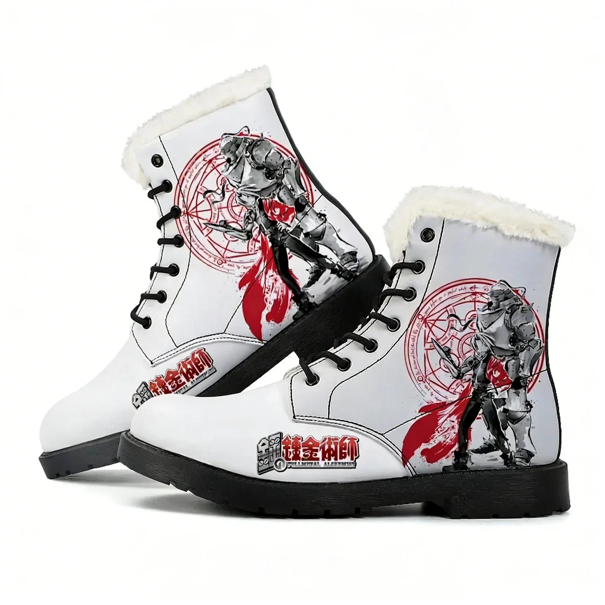 Outdoor Lighting Round - Fullmetal Alchemist Plush Boots Mens Womens