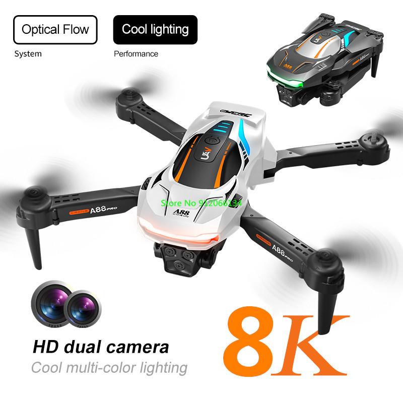 8K Aerial Photography Optical  - Outdoor Lighting Box 评论和价格