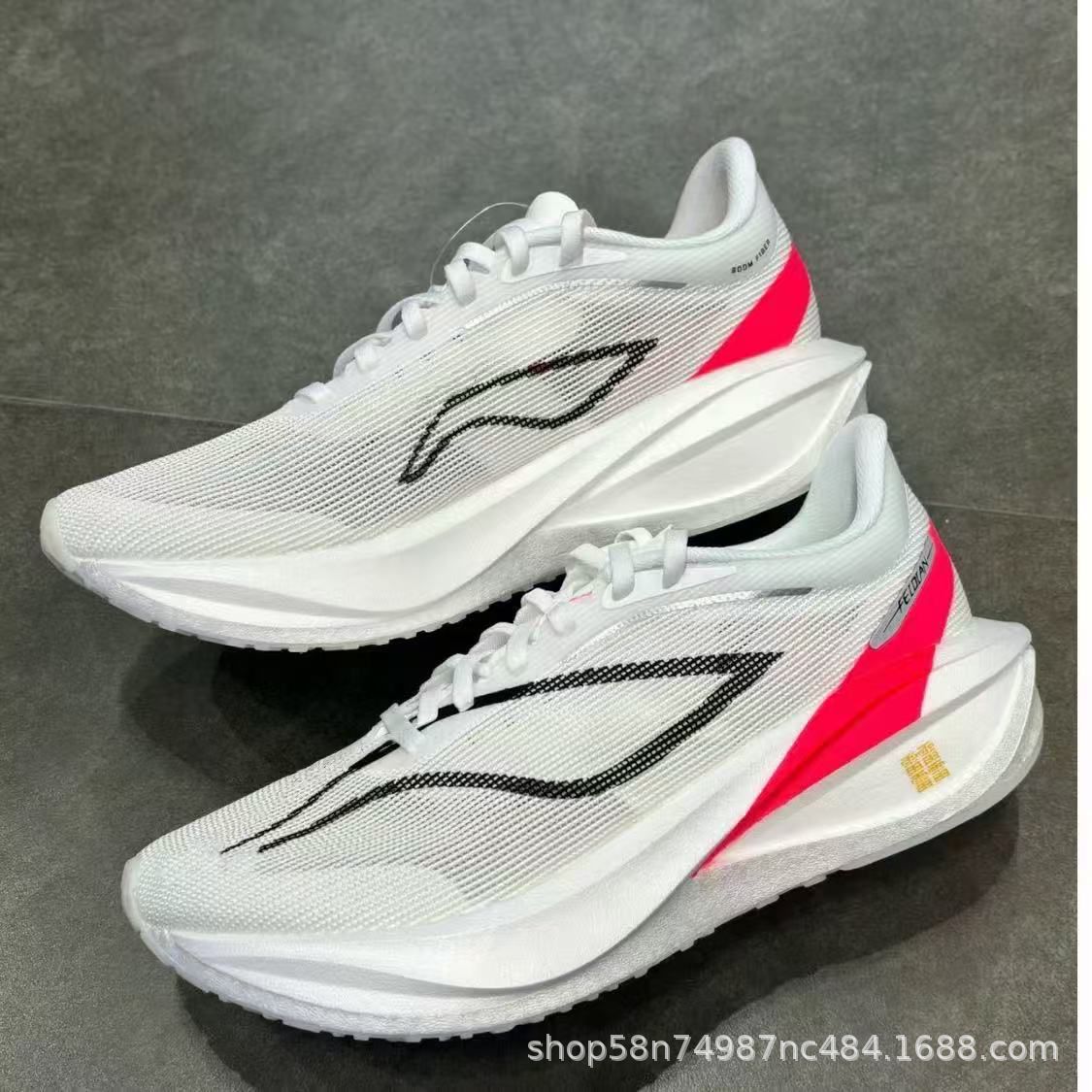 New Ultra-light Men's Sports S - Outdoor Lighting Round 评论和价格