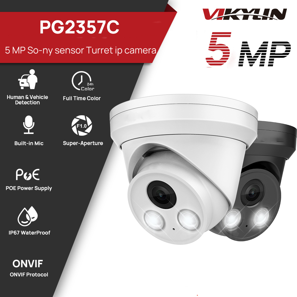 VIKYLIN 5MP Full Color Night V - Outdoor Lighting Options 评论和价格