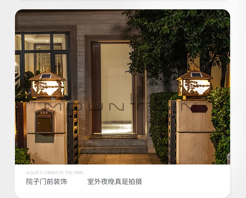 Solar stigma light Outdoor wal - Wall Lighting Outdoor 评论和价格