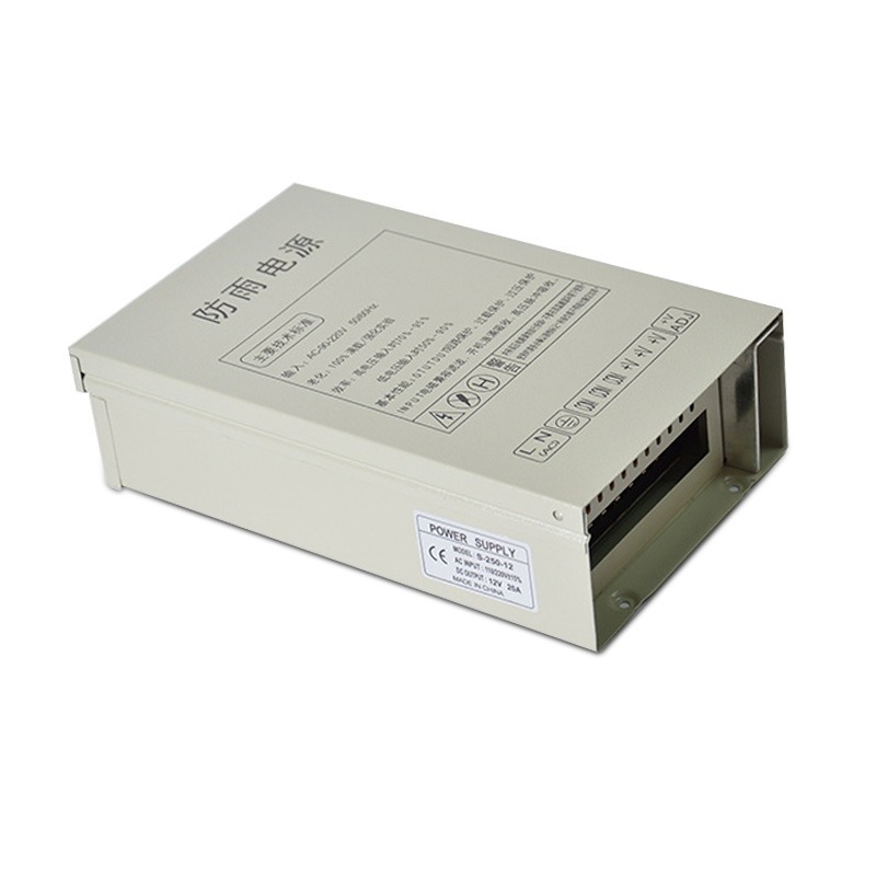 12V20A switching power supply  - Outdoor Lighting Box 评论和价格