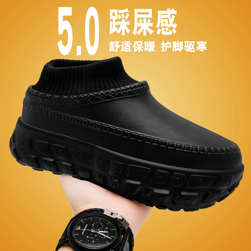 Multi-Scene Slip on Winter Boo - Outdoor Lighting Round 评论和价格