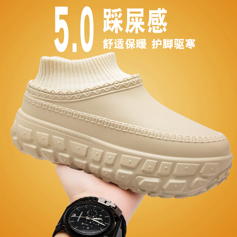 Multi-Scene Slip on Winter Boo - Outdoor Lighting Round 评论和价格