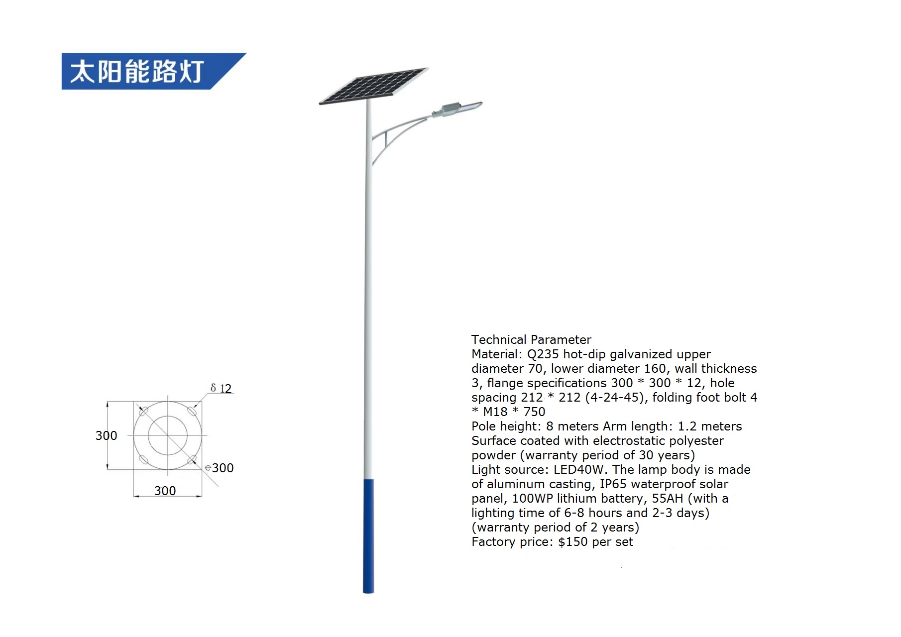 Outdoor Waterproof LED Solar S - Outdoor Lighting Ip65 评论和价格
