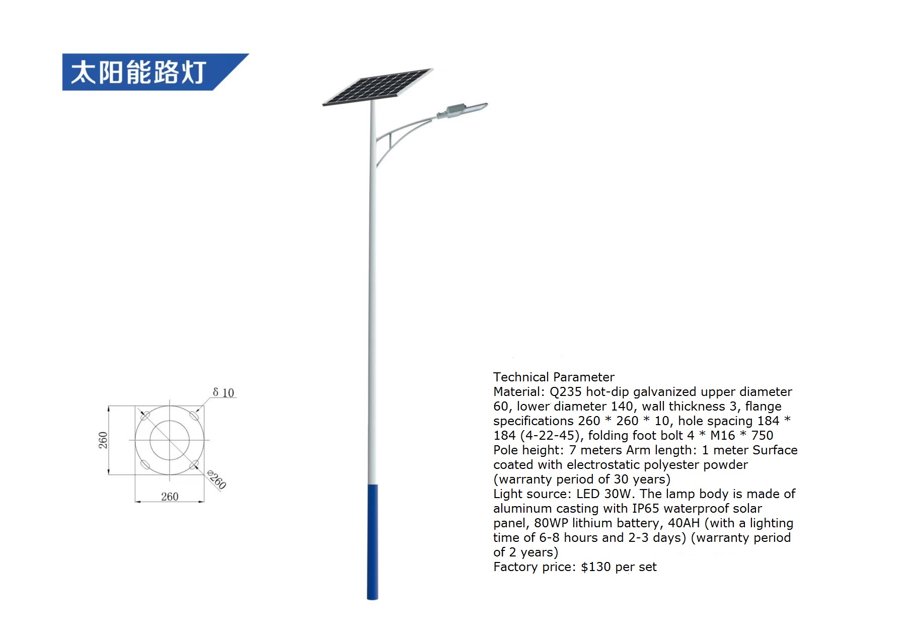 Outdoor Waterproof LED Solar S - Outdoor Lighting Ip65 评论和价格