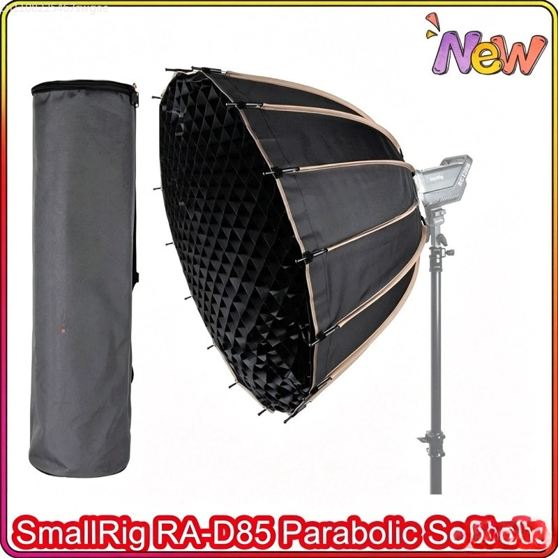 Softbox 3586 3585 Octagon Umbr - Outdoor Lighting Box 评论和价格