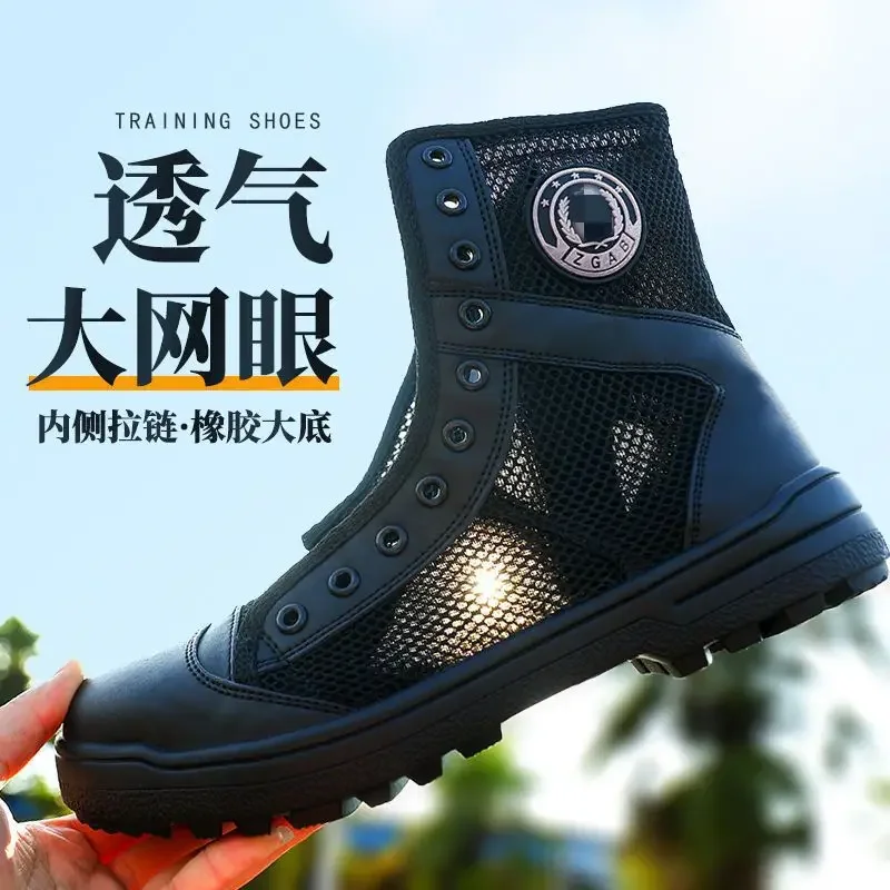 Summer Mesh Breathable Trainin - Outdoor Lighting Round 评论和价格