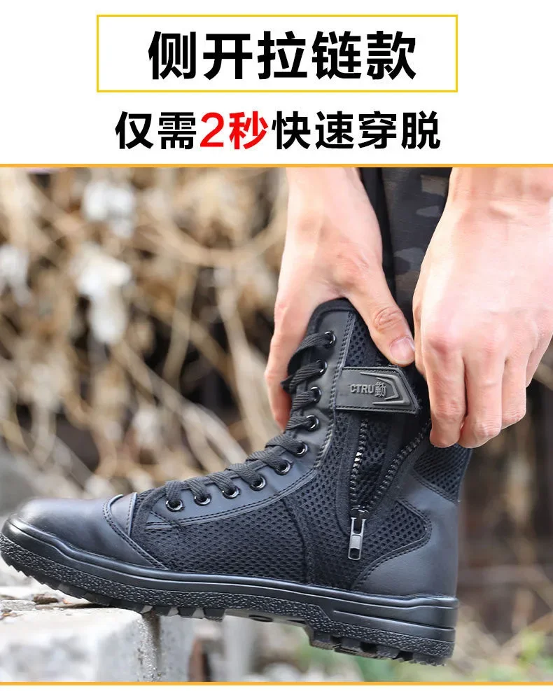 Summer Mesh Breathable Trainin - Outdoor Lighting Round 评论和价格