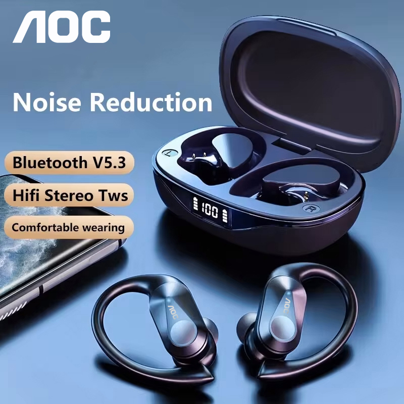 Choice AOC Sports Headset Wire - Outdoor Lighting Landscape 评论和价格