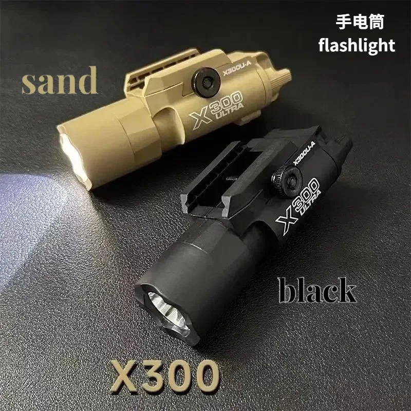 Dual Color Optional Rail Hand  - Outdoor Lighting Options 评论和价格