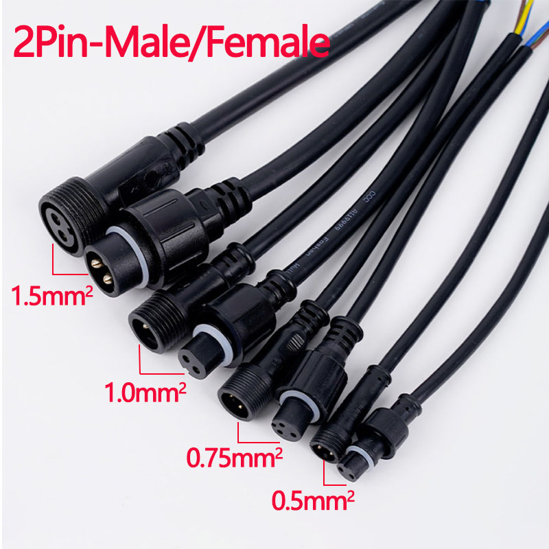 Waterproof Wire Connector Set  - Outdoor Lighting Socket 评论和价格