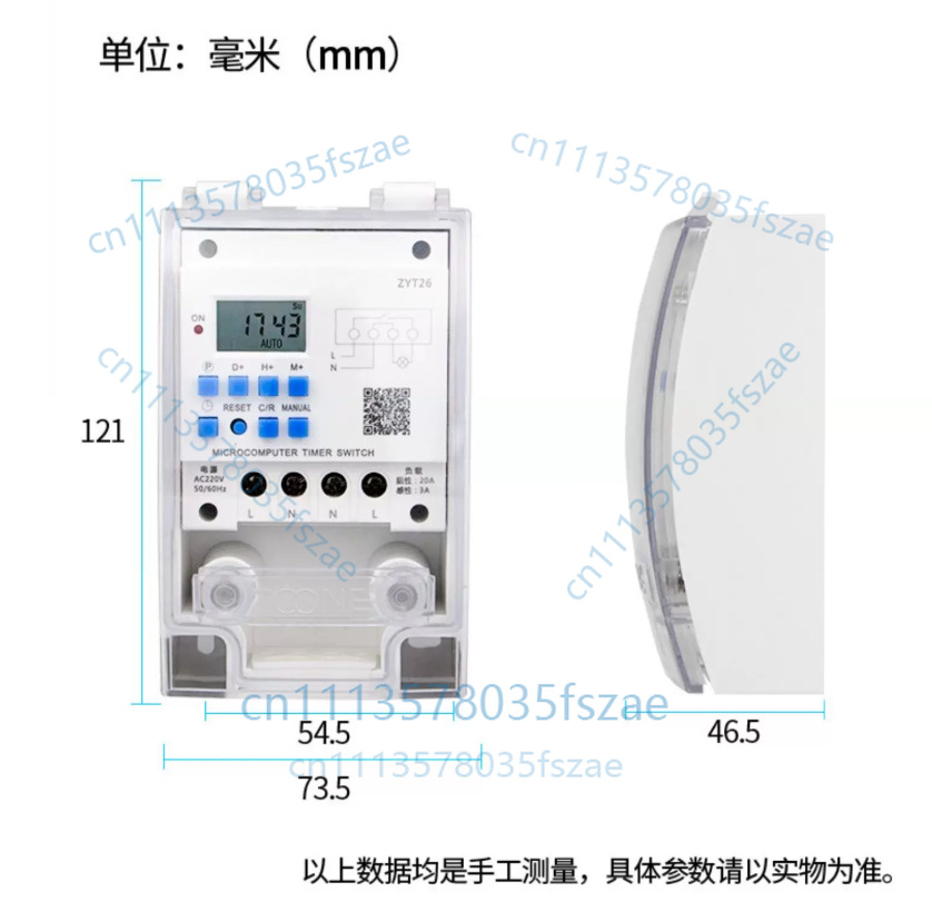 Accessories 1 pcs zyt26 outdoo - Outdoor Lighting Timer Switch 评论和价格