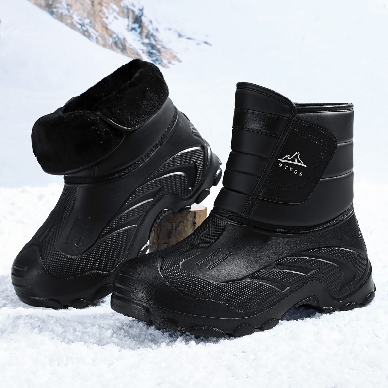 Couple Winter Boots Thickened  - Outdoor Lighting Round 评论和价格
