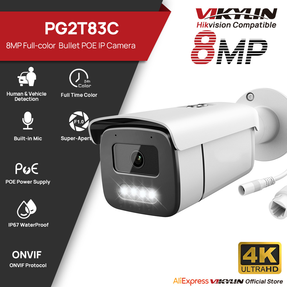 Vikylin 8MP Full Color Night V - Outdoor Lighting Options 评论和价格