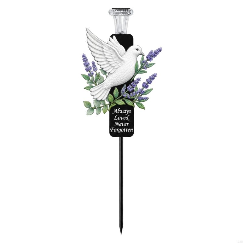 Solar Garden Stake Light Metal - Outdoor Lighting Accent 评论和价格